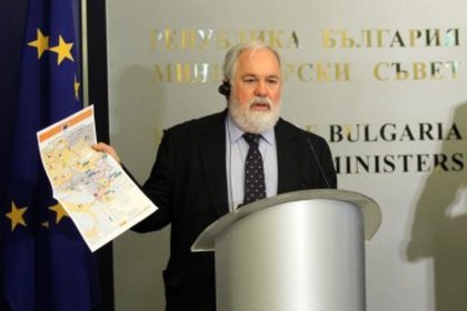 ЕК даде картбланш за газов хъб в България